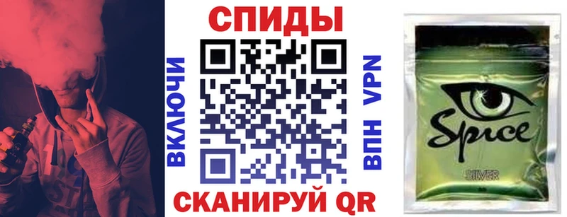 Бутират BDO darknet официальный сайт Темрюк купить наркотики цена