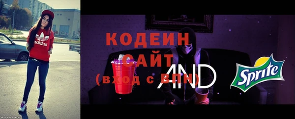 PSILOCYBIN Баксан