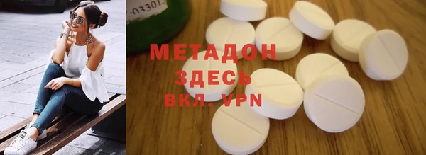 гашиш Аркадак