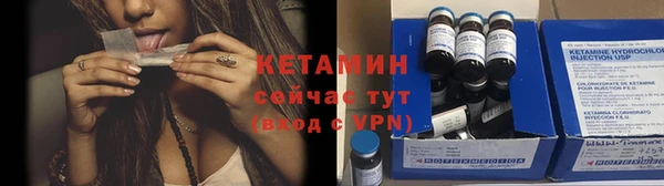 герыч Приозерск