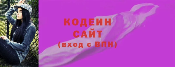 СК Пролетарск