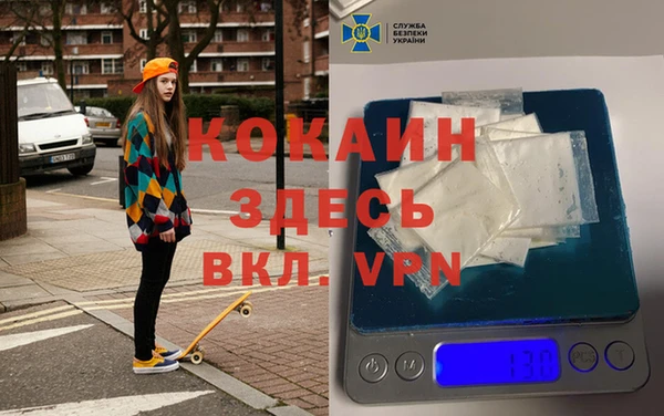 гашиш Аркадак