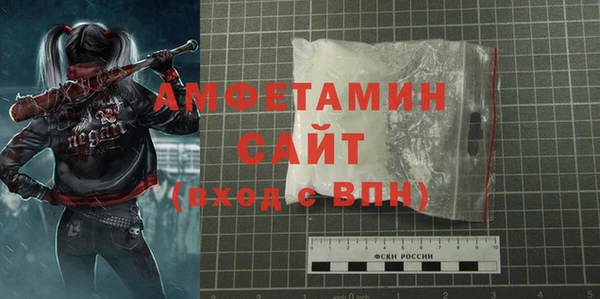 герыч Приозерск