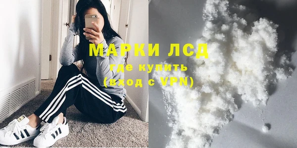 герыч Арсеньев