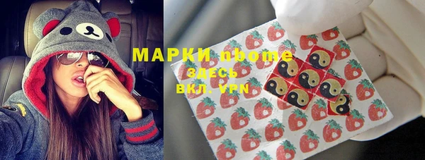 гашиш Аркадак