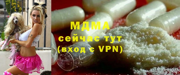 скорость Протвино