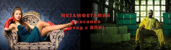 гашиш Аркадак