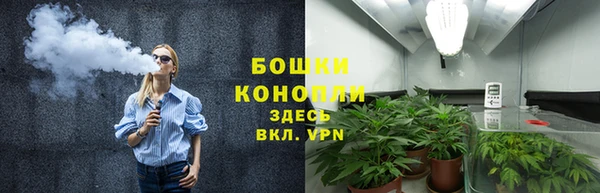 гашиш Аркадак