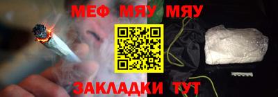 прущий лед Ливны