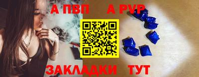 MDMA Ликино-Дулёво