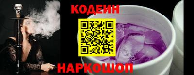 мет Лесосибирск