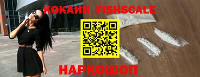 MDMA Ликино-Дулёво