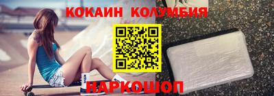 MDMA Ликино-Дулёво