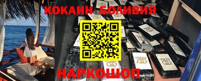 мет Лесосибирск