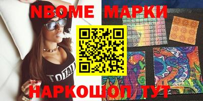 MDMA Ликино-Дулёво