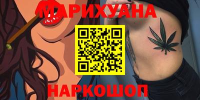 прущий лед Ливны