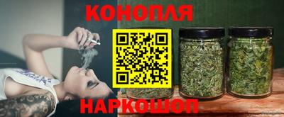 прущий лед Ливны