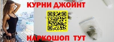 прущий лед Ливны