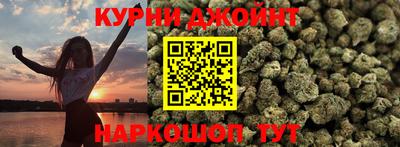 прущий лед Ливны