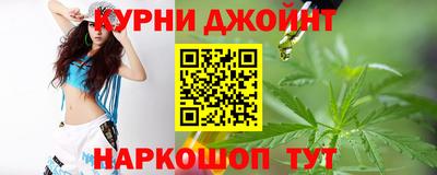 прущий лед Ливны