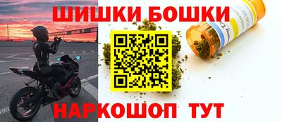 MDMA Ликино-Дулёво