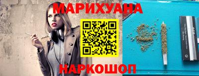 прущий лед Ливны