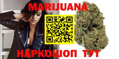 MDMA Ликино-Дулёво