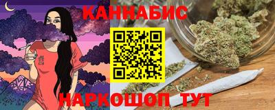 мет Лесосибирск