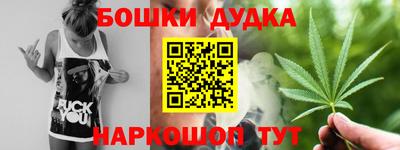 прущий лед Ливны