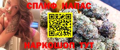 MDMA Ликино-Дулёво