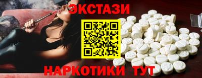 прущий лед Ливны