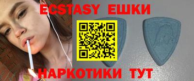 прущий лед Ливны
