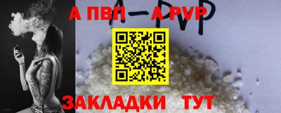 MDMA Ликино-Дулёво