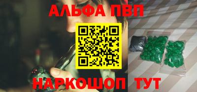 мет Лесосибирск