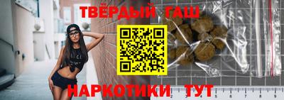 мет Лесосибирск