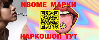 прущий лед Ливны