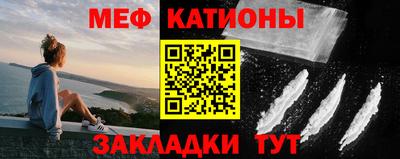 мет Лесосибирск