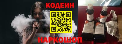 мет Лесосибирск