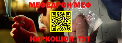 MDMA Ликино-Дулёво